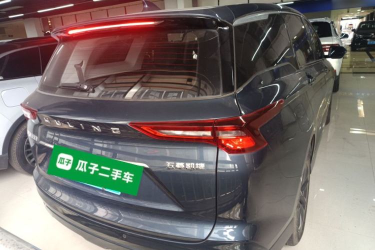 Used Wuling Victory 2020 1.5T CVT Luxury Model Rear