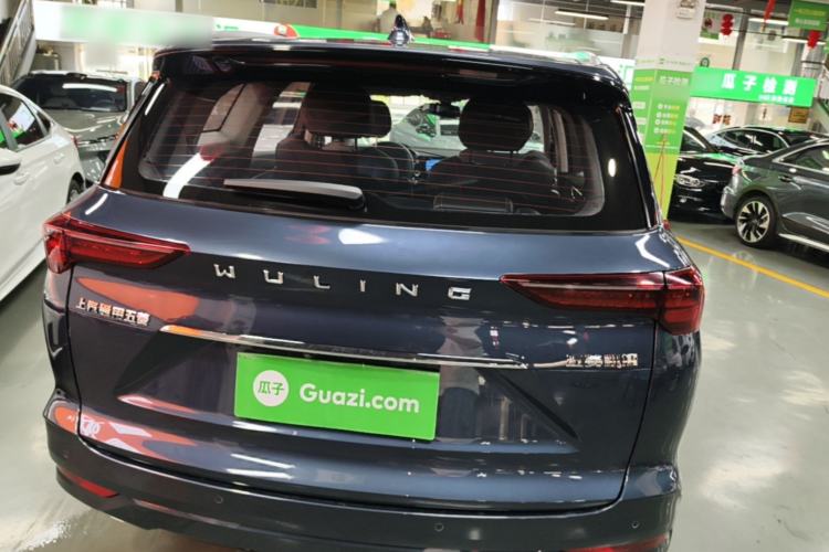 Used Wuling Victory 2020 1.5T CVT Flagship Edition Rear