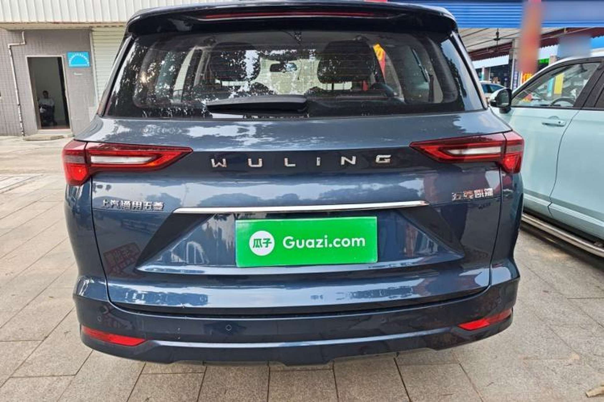 Used Wuling Victory 2020 1.5T CVT Luxury Model Rear