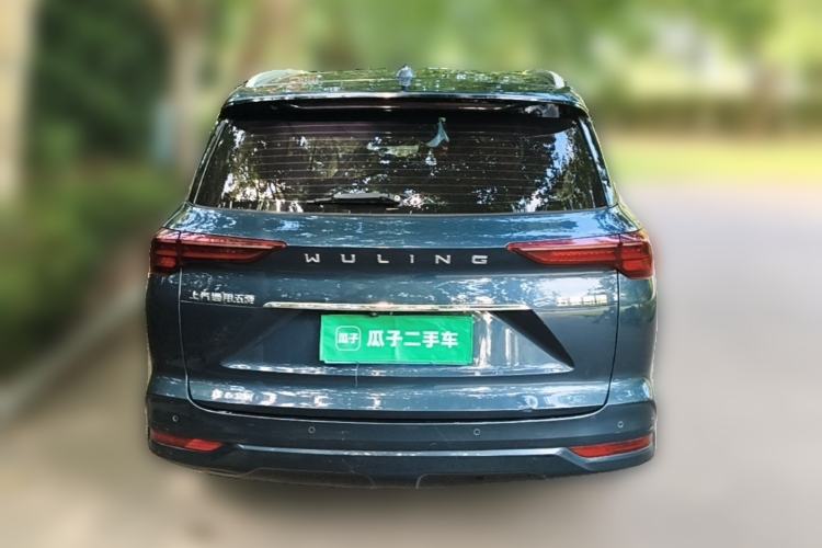 Used Wuling Victory 2020 1.5T CVT Flagship Edition Rear