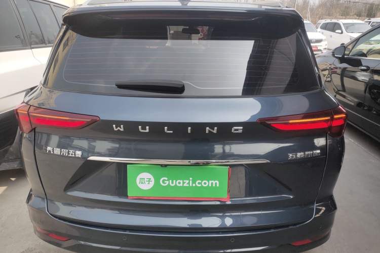 Used Wuling Victory 2020 1.5T CVT Flagship Edition Rear