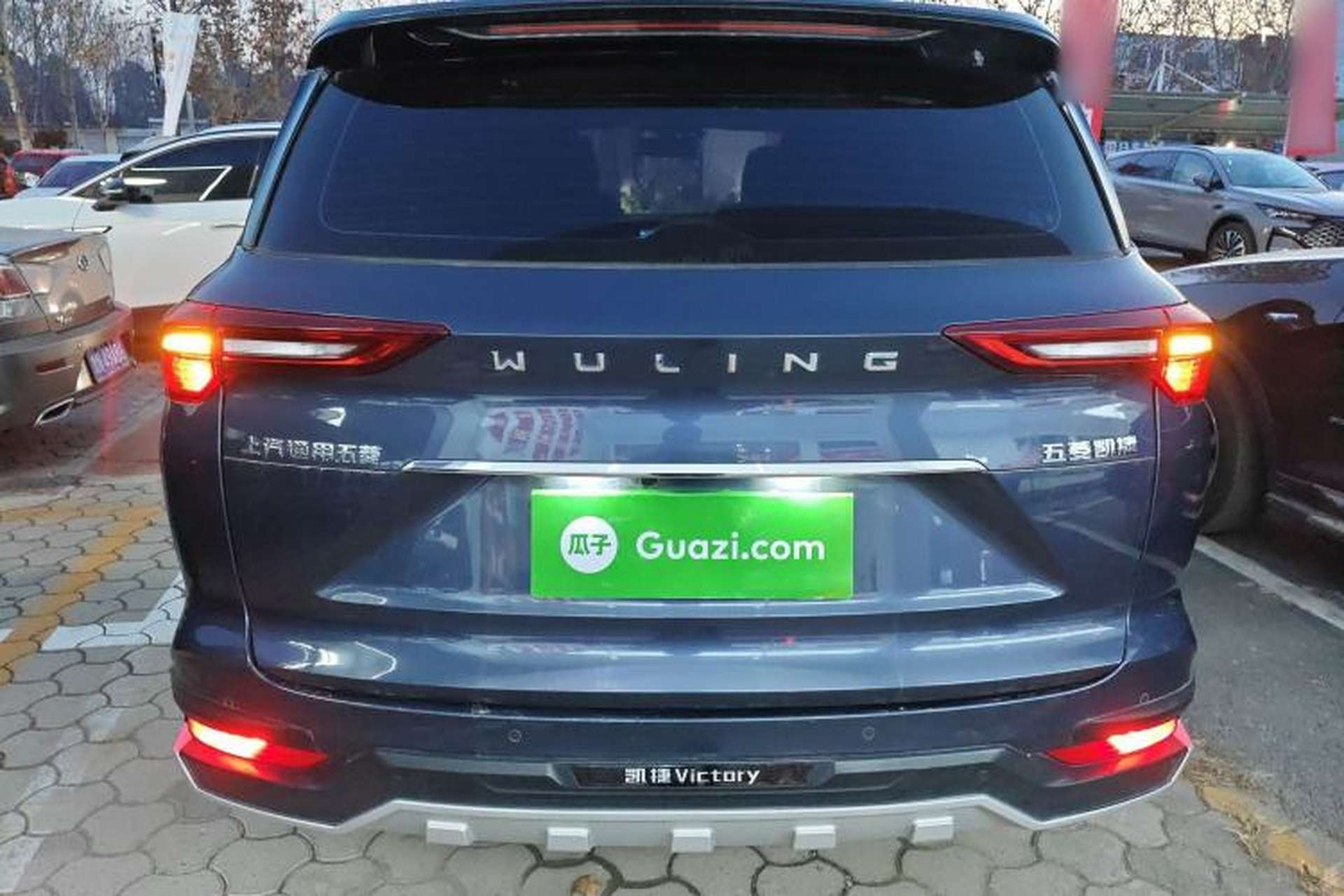 Used Wuling Victory 2020 1.5T Manual Elite Edition Rear