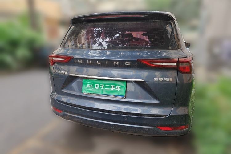 Used Wuling Victory 2020 1.5T Manual Elite Edition Rear