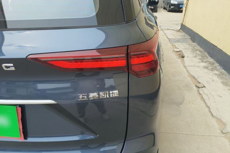 Used Wuling Victory 2020 1.5T CVT Flagship Edition Right Rear Taillight