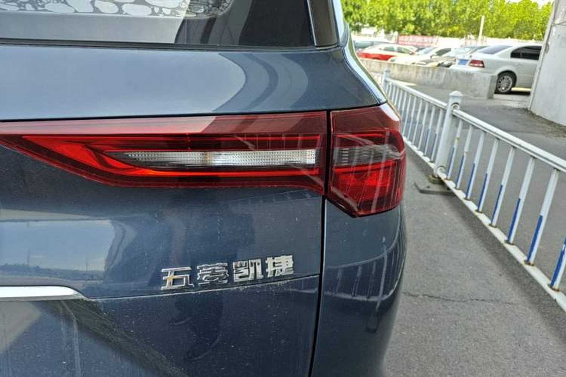 Used Wuling Victory 2020 1.5T CVT Elite Model Right Rear Taillight