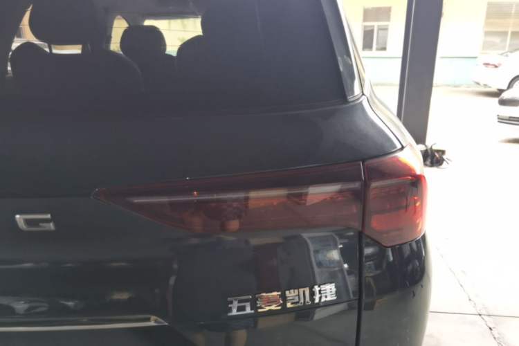Used Wuling Victory 2020 1.5T CVT Flagship Edition Right Rear Taillight