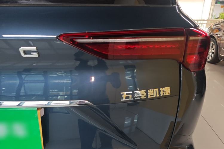 Used Wuling Victory 2020 1.5T CVT Flagship Edition Right Rear Taillight