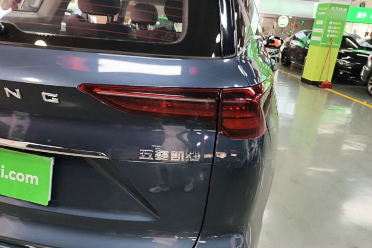 Used Wuling Victory 2020 1.5T CVT Flagship Edition Right Rear Taillight