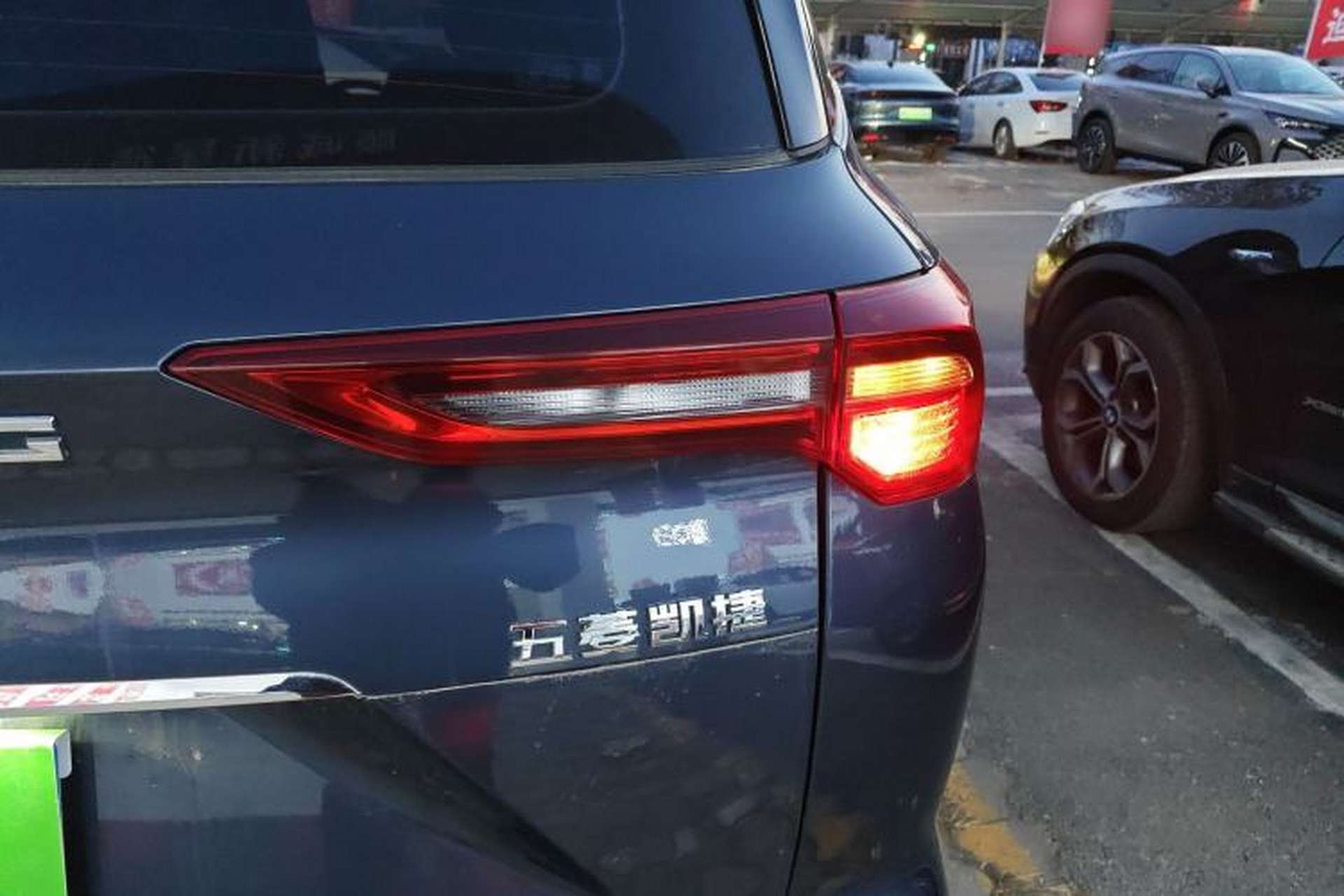 Used Wuling Victory 2020 1.5T Manual Elite Edition Right Rear Taillight