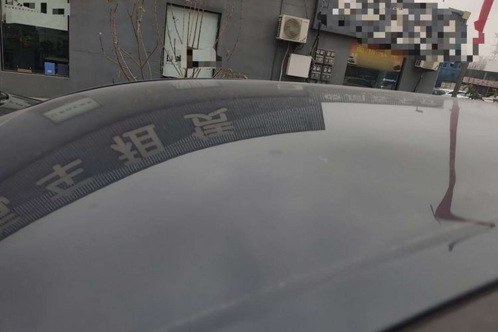 Used Wuling Victory 2020 1.5T CVT Elite Model Roof