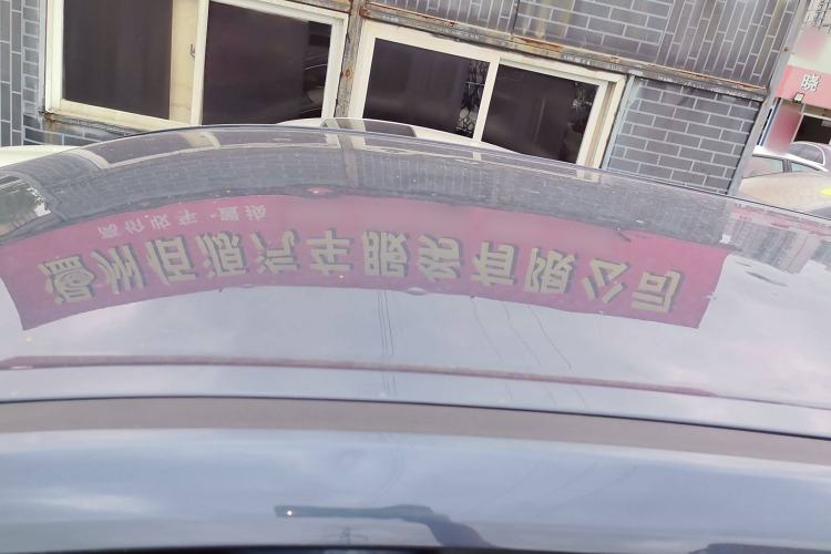 Used Wuling Victory 2020 1.5T CVT Luxury Model Roof