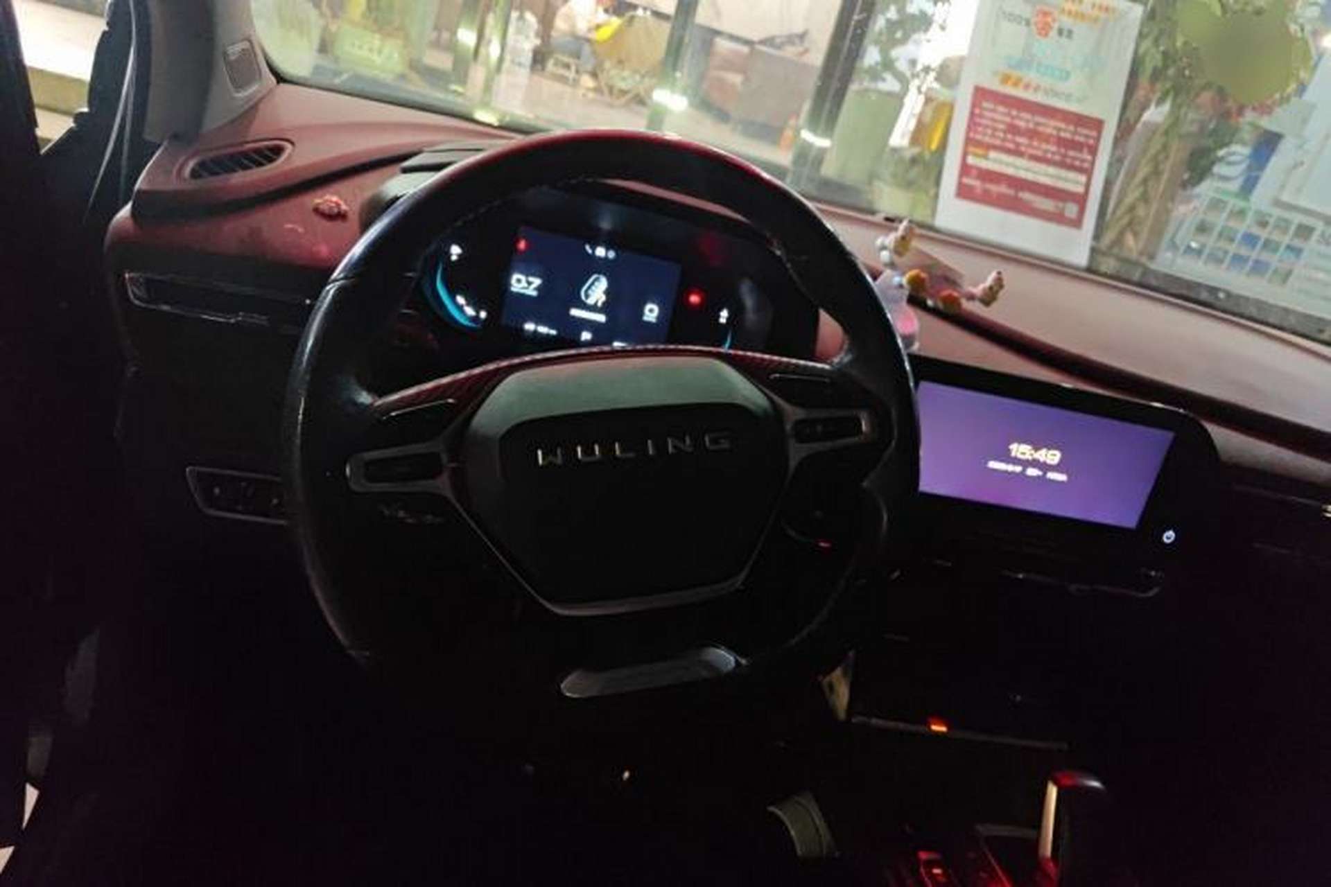 Used Wuling Victory 2020 1.5T CVT Flagship Edition Steering Wheel