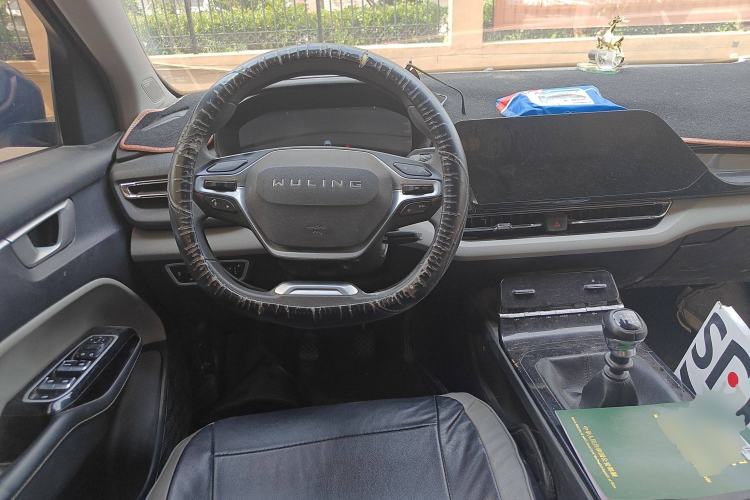 Used Wuling Victory 2020 1.5T Manual Elite Edition Steering Wheel