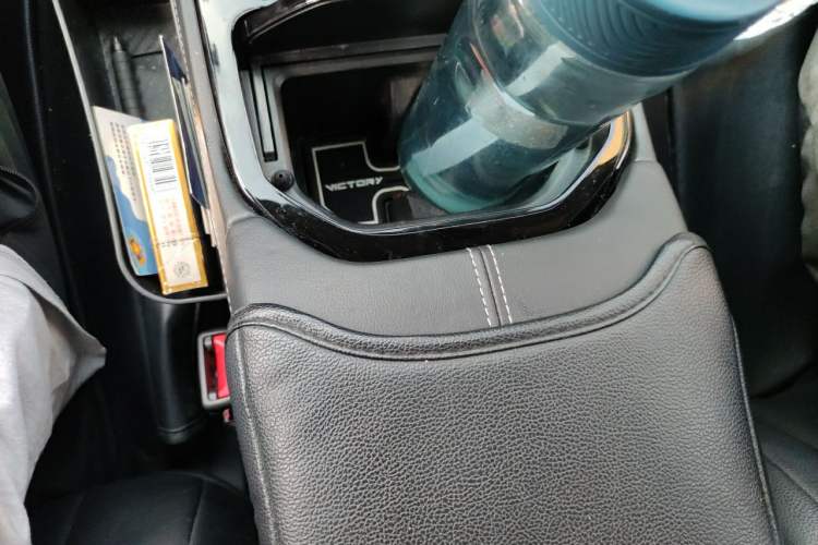 Used Wuling Victory 2020 1.5T CVT Flagship Edition Vehicle Key