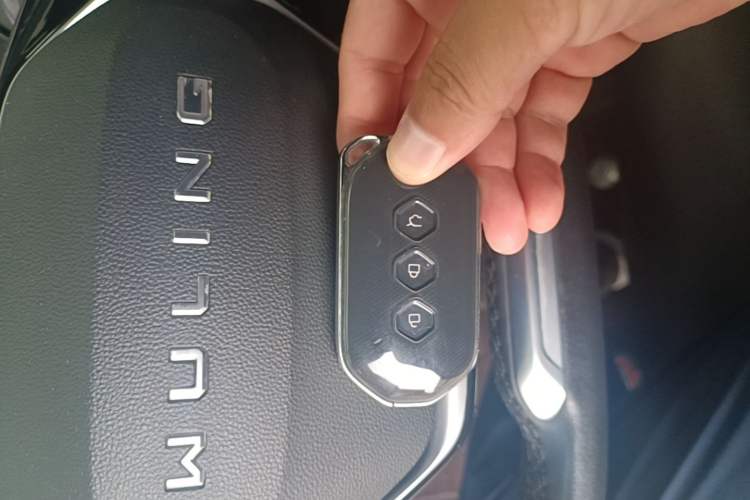 Used Wuling Victory 2020 1.5T CVT Flagship Edition Vehicle Key