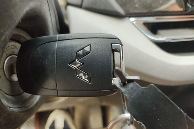 Used Wuling Victory 2020 1.5T Manual Elite Edition Vehicle Key
