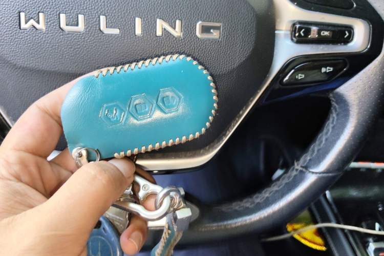 Used Wuling Victory 2020 1.5T CVT Flagship Edition Vehicle Key