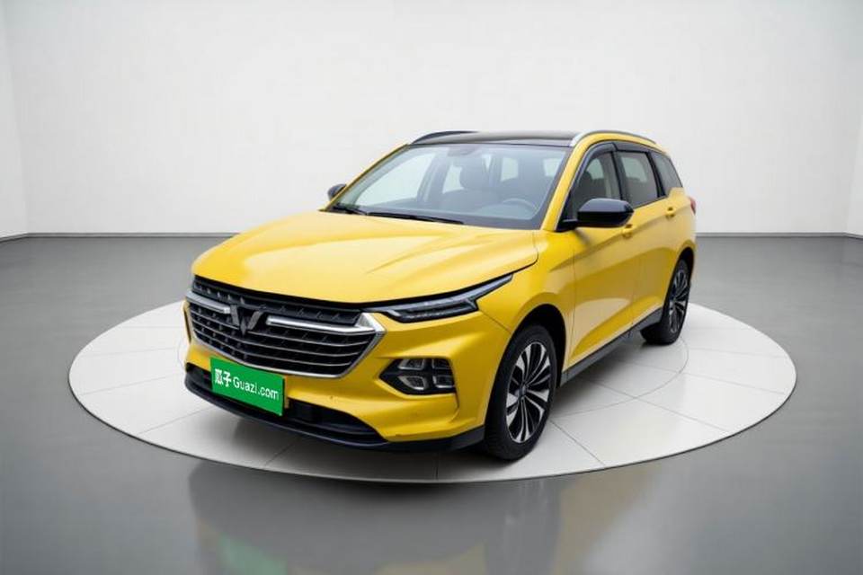 Wuling Victory 2020