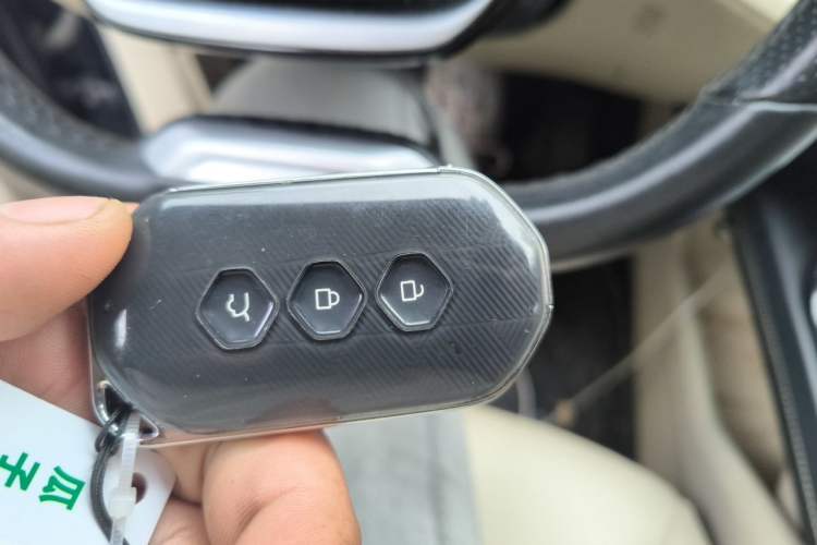 Used Wuling Victory 2020 1.5T CVT Flagship Edition Vehicle Key