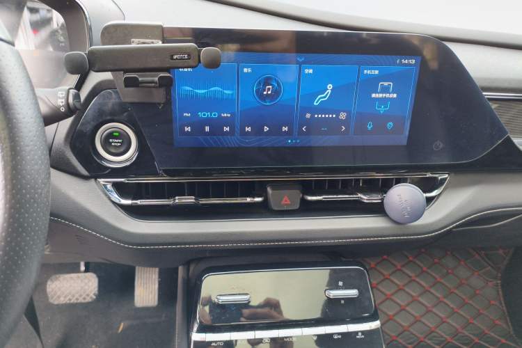 Used Wuling Victory 2020 1.5T CVT Flagship Edition Audio And AC Panel