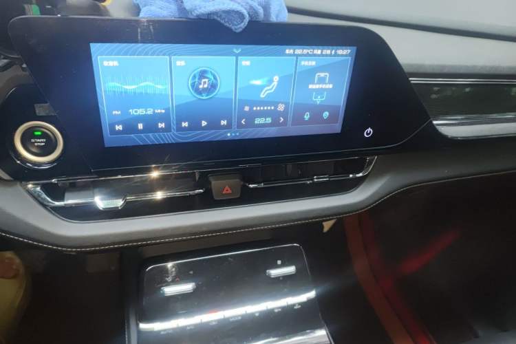 Used Wuling Victory 2020 1.5T CVT Flagship Edition Audio And AC Panel