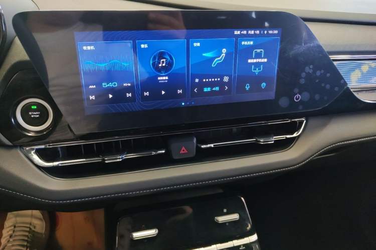 Used Wuling Victory 2020 1.5T CVT Luxury Model Audio And AC Panel