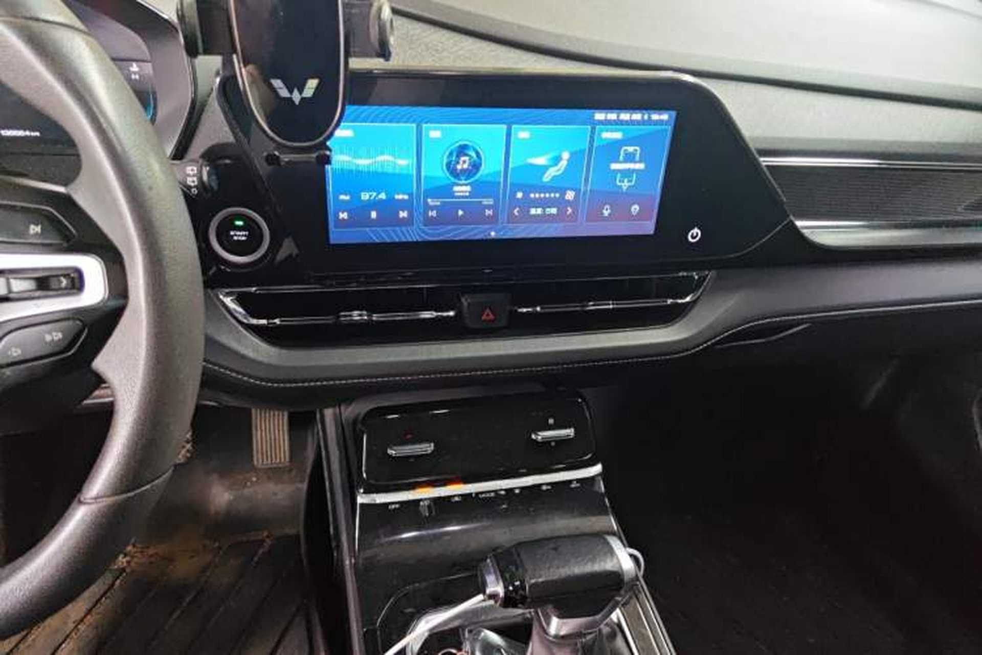Used Wuling Victory 2020 1.5T CVT Luxury Model Audio And AC Panel