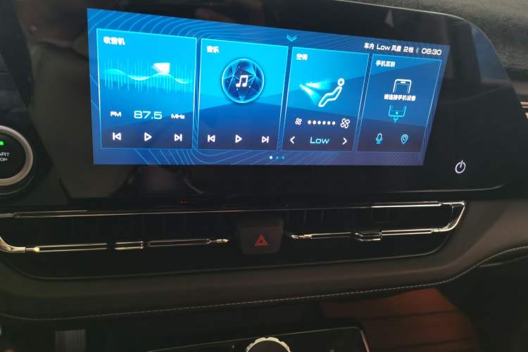 Used Wuling Victory 2020 1.5T CVT Flagship Edition Audio And AC Panel