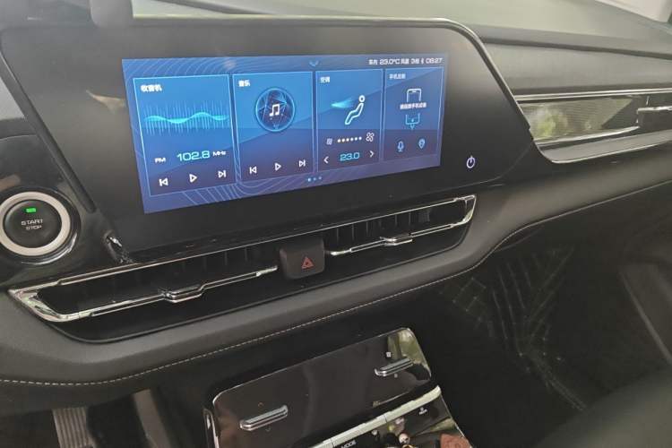 Used Wuling Victory 2020 1.5T CVT Flagship Edition Audio And AC Panel