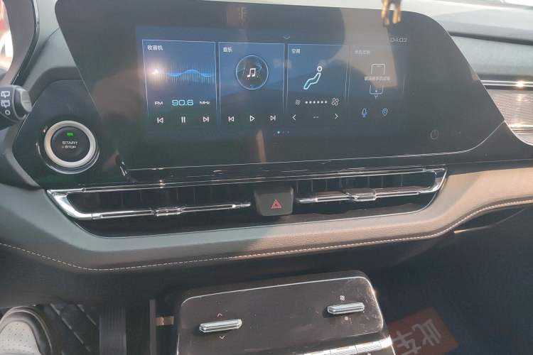 Used Wuling Victory 2020 1.5T CVT Flagship Edition Audio And AC Panel