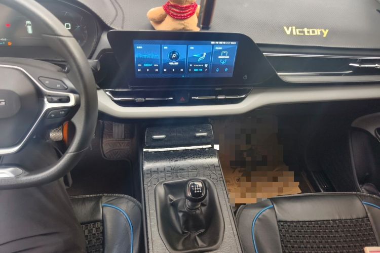 Used Wuling Victory 2020 1.5T Manual Elite Edition Audio And AC Panel