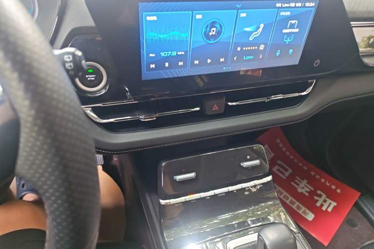 Used Wuling Victory 2020 1.5T CVT Flagship Edition Audio And AC Panel