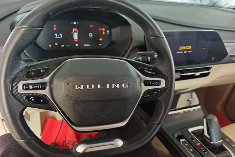 Used Wuling Victory 2020 1.5T CVT Flagship Edition Center Console