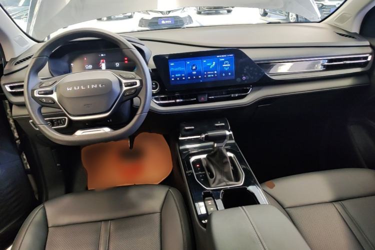 Used Wuling Victory 2020 1.5T CVT Luxury Model Center Console