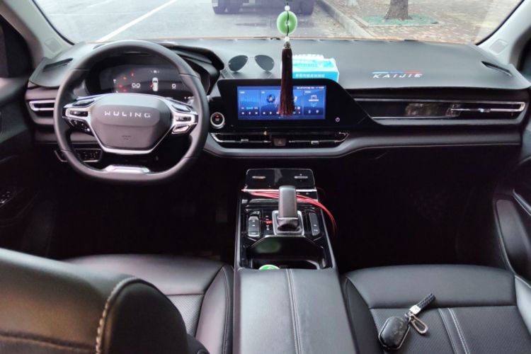 Used Wuling Victory 2020 1.5T CVT Flagship Edition Center Console