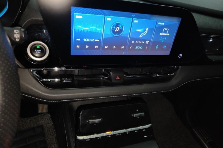 Used Wuling Victory 2020 1.5T CVT Flagship Edition Center Console