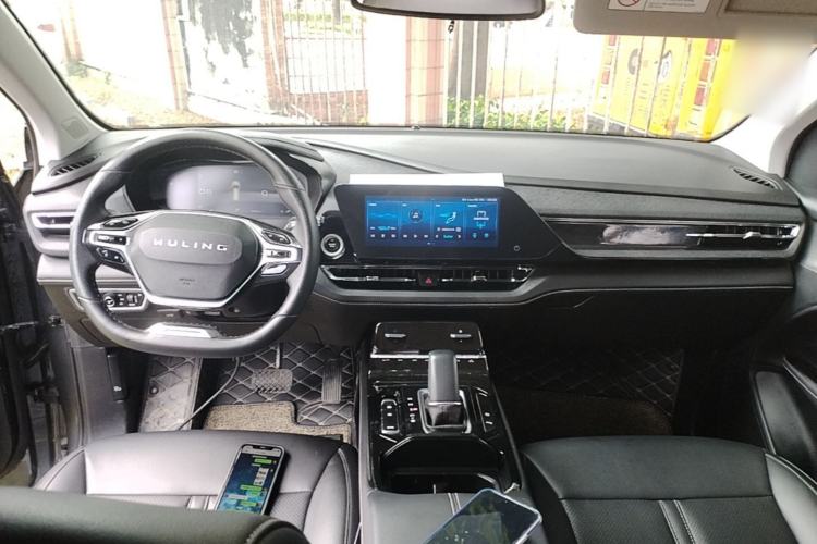 Used Wuling Victory 2020 1.5T CVT Flagship Edition Center Console