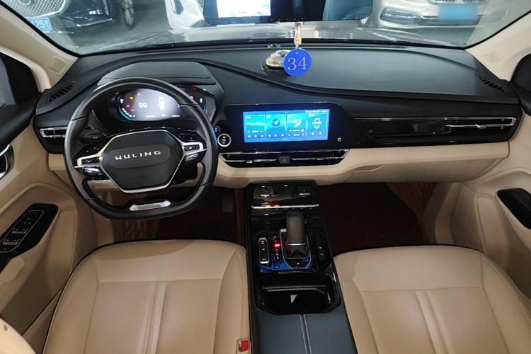 Used Wuling Victory 2020 1.5T CVT Flagship Edition Center Console