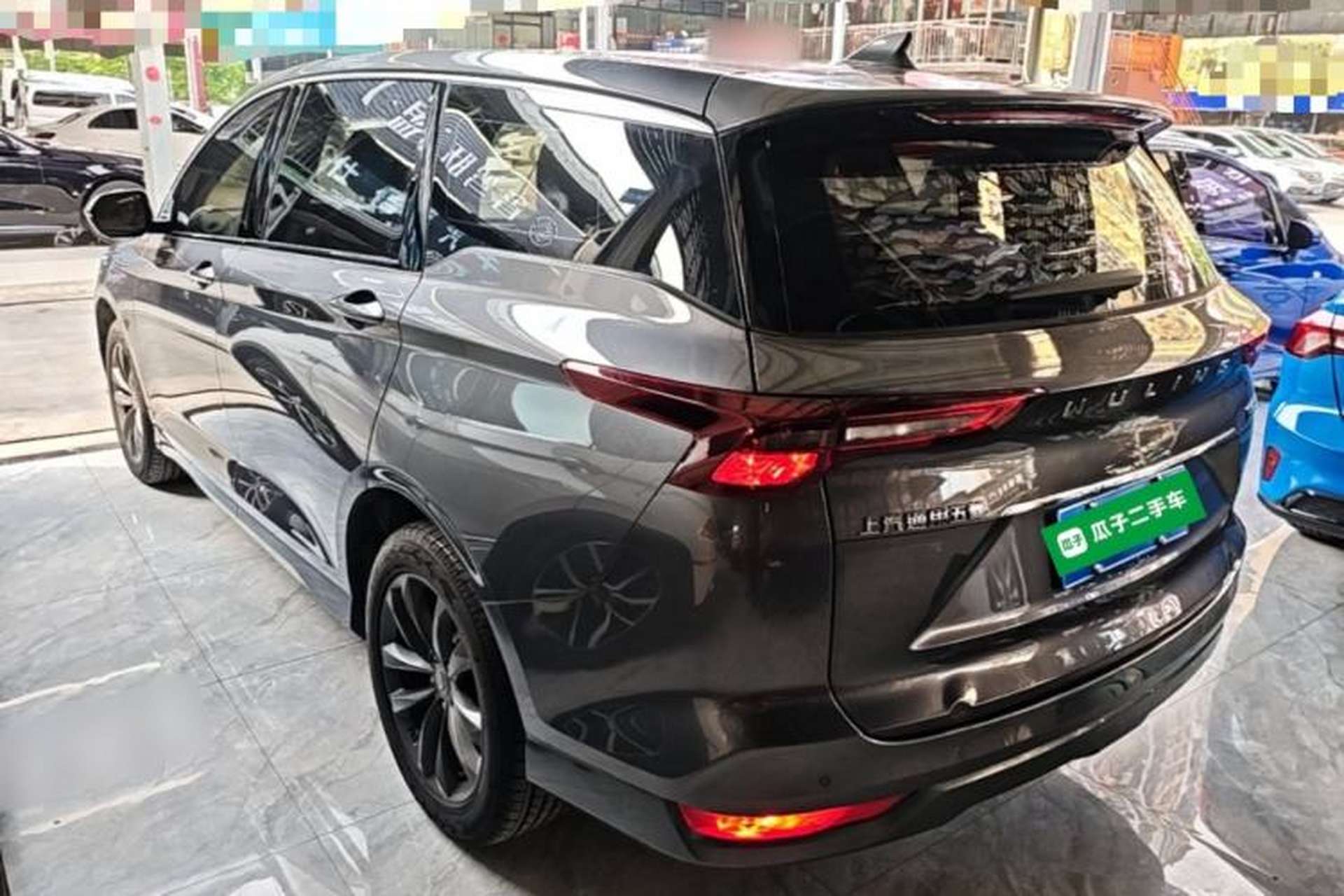 Used Wuling Victory 2020 1.5T CVT Luxury Model Exterior 2