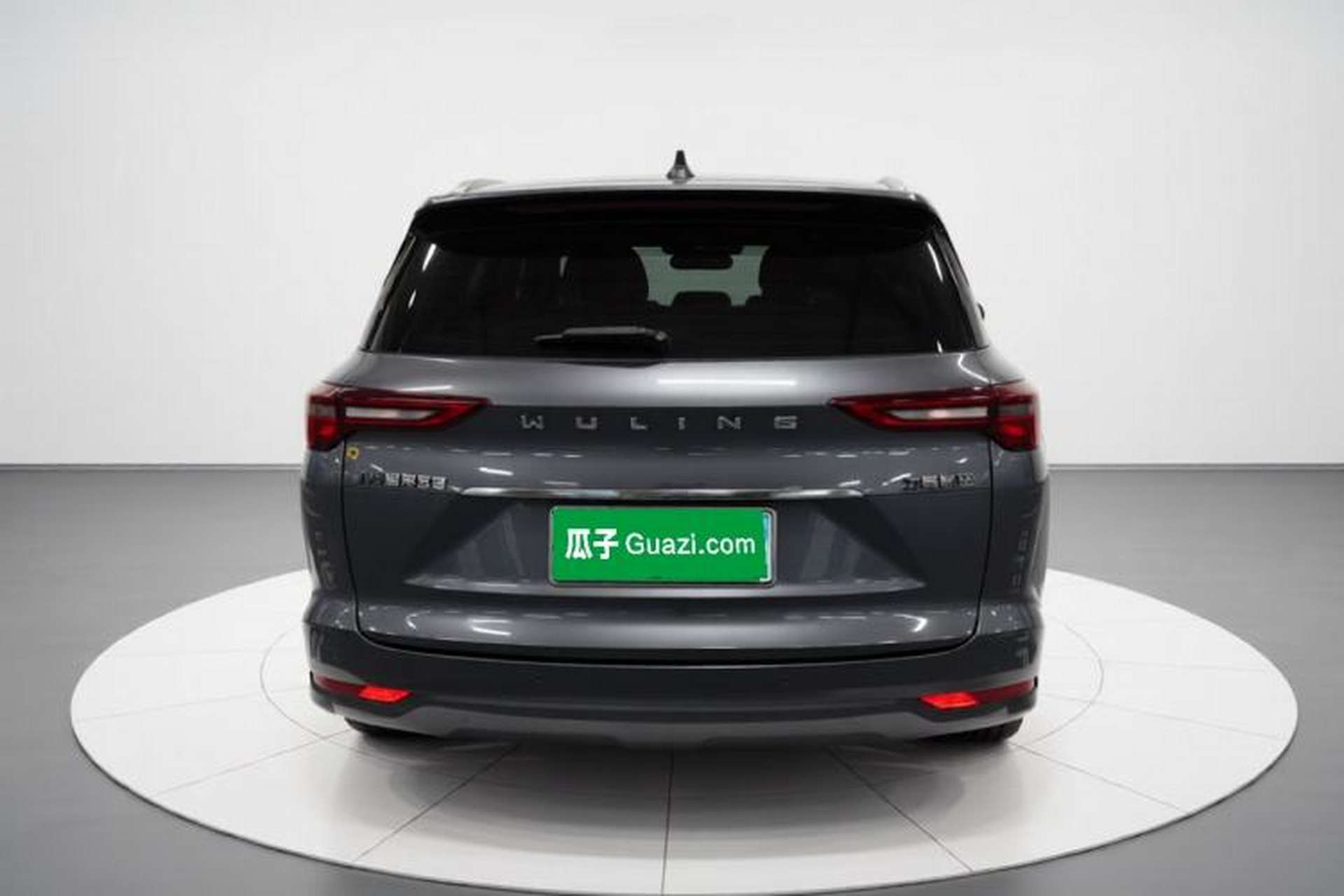 Used Wuling Victory 2020 1.5T CVT Luxury Model Exterior 4