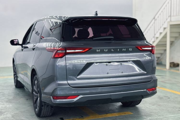 Used Wuling Victory 2020 1.5T CVT Luxury Model Exterior 4