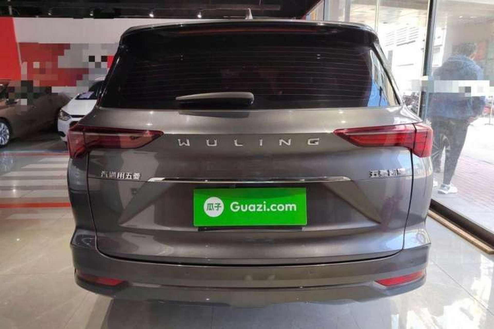 Used Wuling Victory 2020 1.5T CVT Flagship Edition Exterior 4