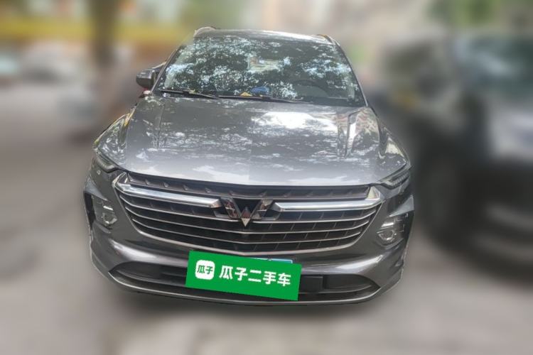 Used Wuling Victory 2020 1.5T CVT Flagship Edition Front
