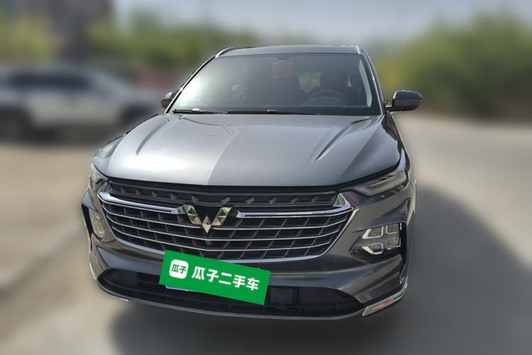 Used Wuling Victory 2020 1.5T CVT Flagship Edition Front