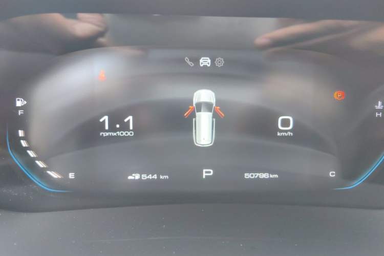 Used Wuling Victory 2020 1.5T CVT Flagship Edition Instrument Cluster