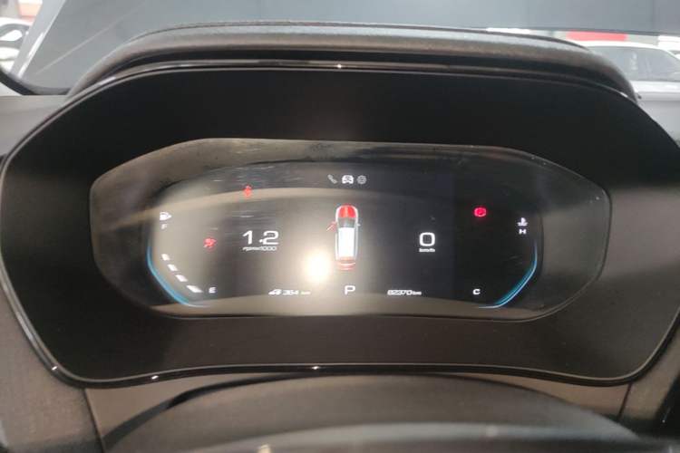 Used Wuling Victory 2020 1.5T CVT Flagship Edition Instrument Cluster