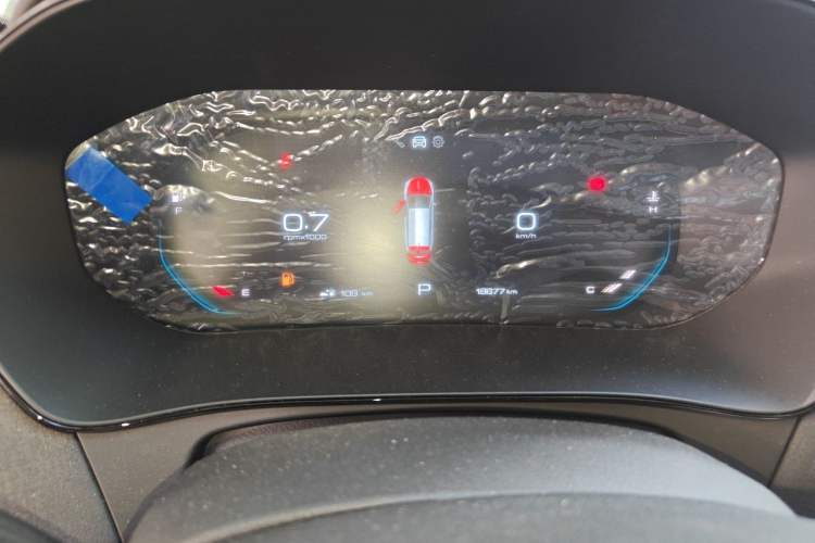 Used Wuling Victory 2020 1.5T CVT Luxury Model Instrument Cluster