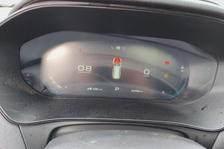 Used Wuling Victory 2020 1.5T CVT Flagship Edition Instrument Cluster