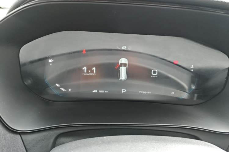 Used Wuling Victory 2020 1.5T CVT Flagship Edition Instrument Cluster