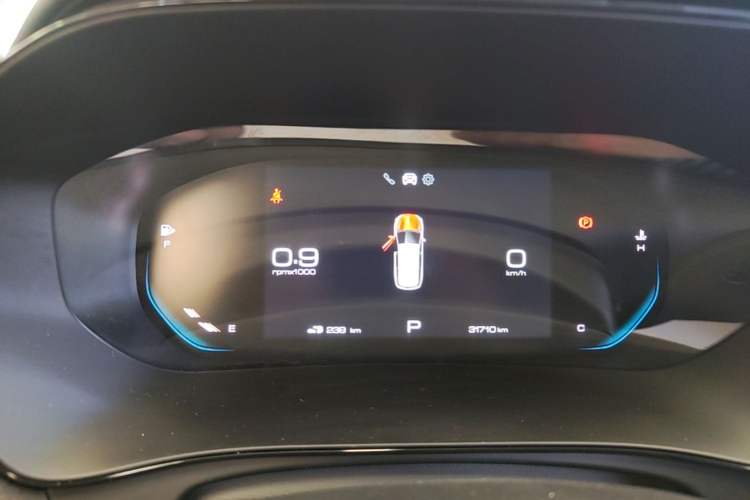 Used Wuling Victory 2020 1.5T CVT Luxury Model Instrument Cluster